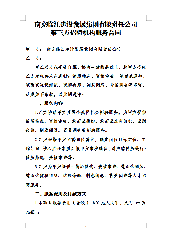 1733296124793.png