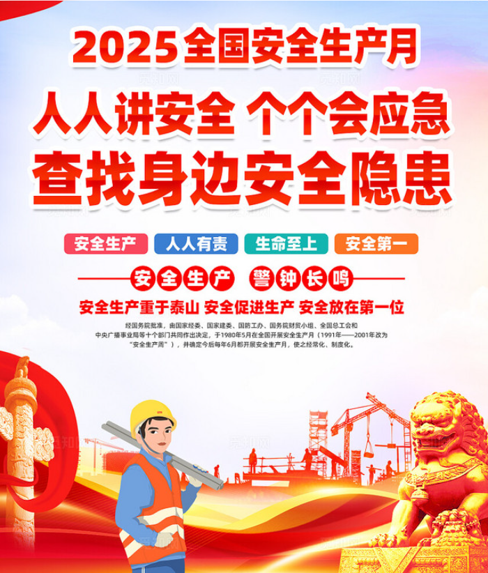 6fbb3c9b9915656957b7095b4eaa5b3.png