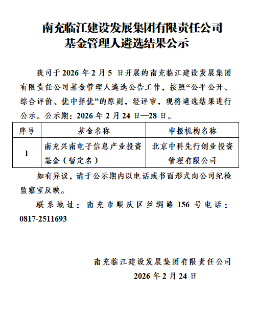 461dfb57-0df5-431f-835a-3ec3133b034e.png